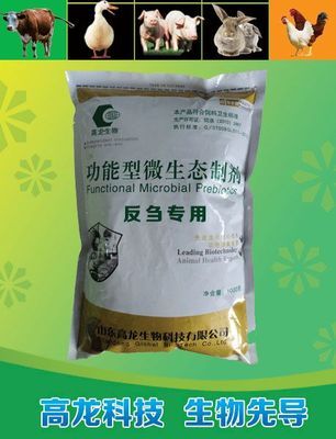 利康源牛用益生菌助力育肥牛提前出栏，生物饲料研发引领养殖新趋势