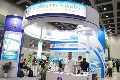 生物饲料研发 水产养殖盛会上引领产业升级的新航标