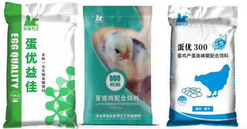 铁骑力士 以好品质、好营养、好服务，倾力打造专业养殖与生物饲料研发服务商