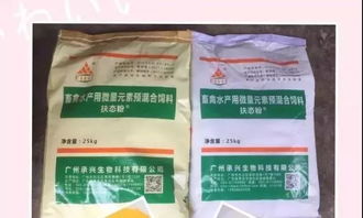 第三届现代渔业科技博览会优质展商推荐